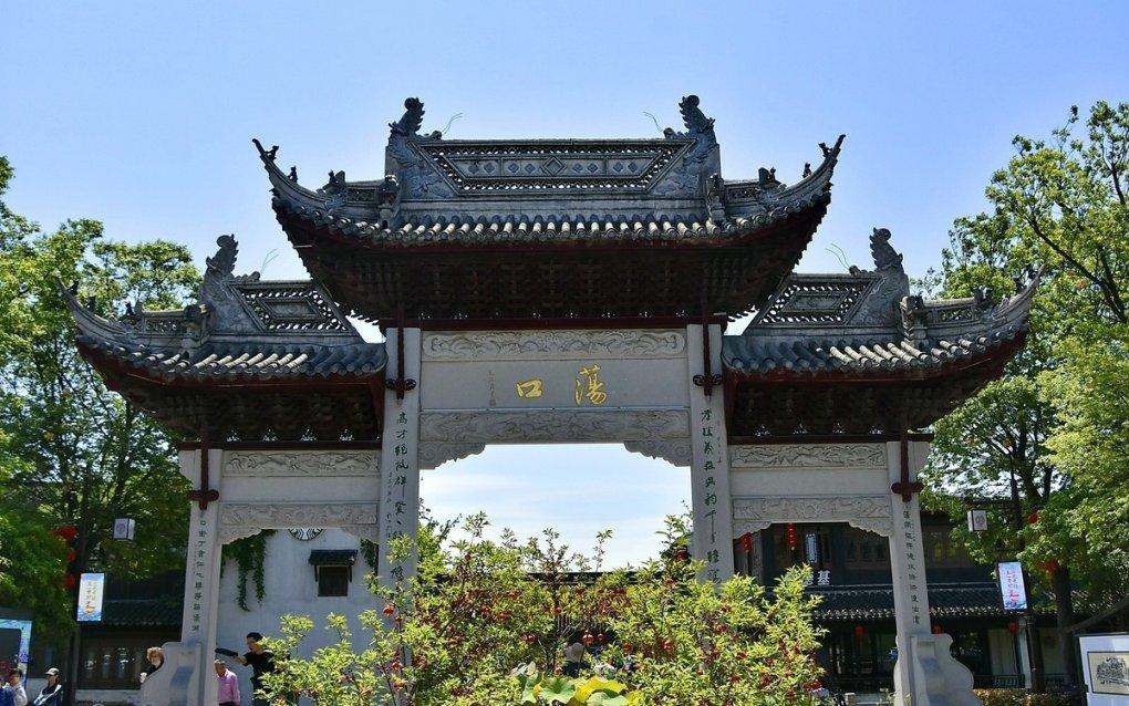 组装机械盔头龙2